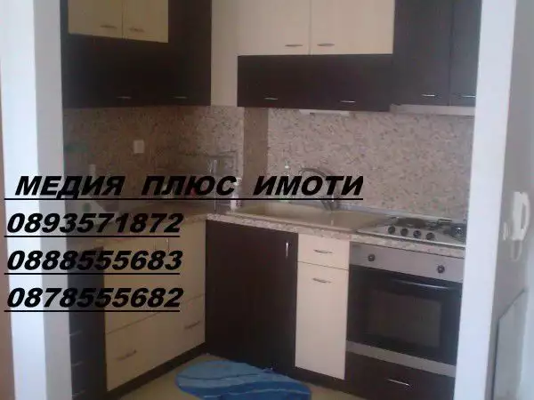 1. Снимка на Обзаведен нов двустаен апартамент кършияка - Пловдив