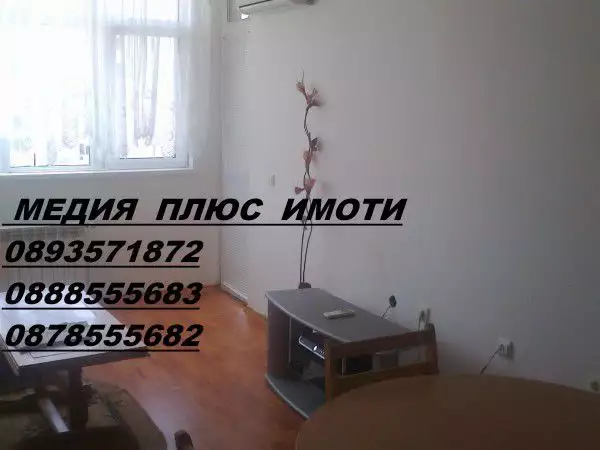 2. Снимка на Обзаведен нов двустаен апартамент кършияка - Пловдив