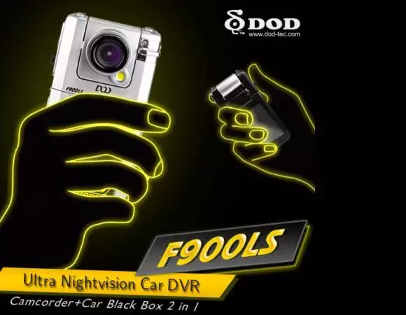 4. Снимка на Видео камера за кола или камион