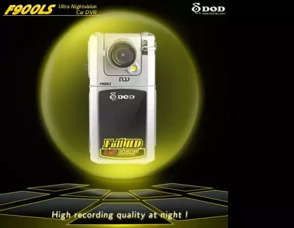 3. Снимка на Видео камера за кола или камион