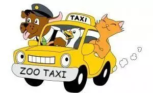 Zoo Taxi - Доставка и Транспорт на Домашни Любимци