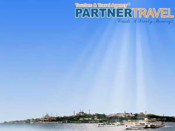Нова Година в Истанбул с Партнер Травел - дневен преход - Пловдив
