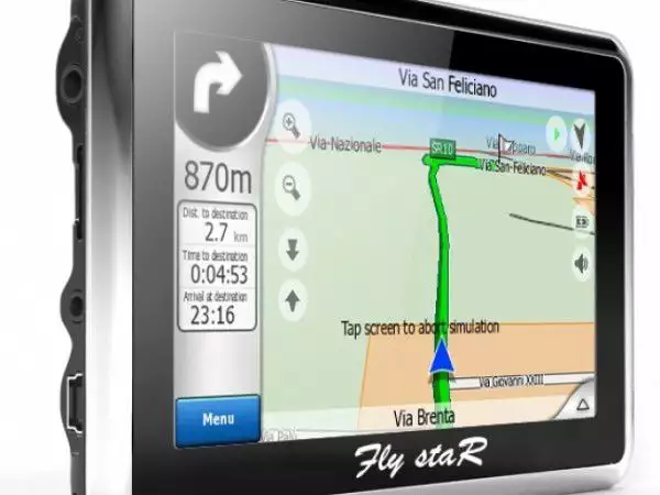 1. Снимка на GPS навигация 5 инча с БГ говор и инсталирани карти