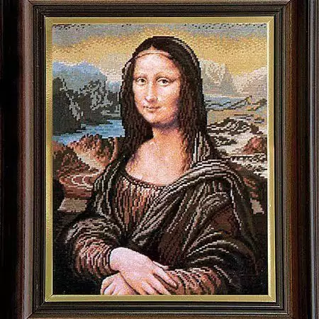 1. Снимка на Гоблен Мона Лиза