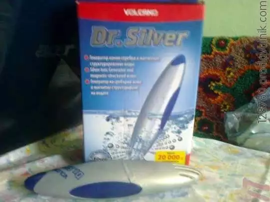 1. Снимка на Уред за сребърна вода Dr. Silver 101 на промоция