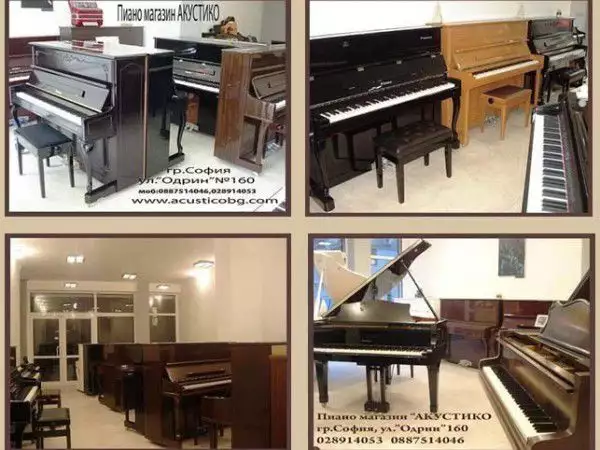 1. Снимка на Пиано магазин Акустико. Пиана и рояли - акустични и дигитални