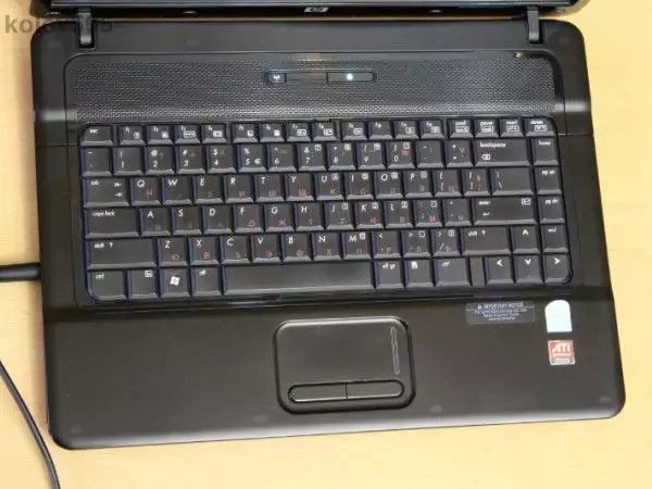 7. Снимка на Лаптоп Марков Качествен И Евтин HP Compaq 6730s