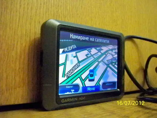 6. Снимка на GPS навигация Garmin nuvi 250 България Европа 2015