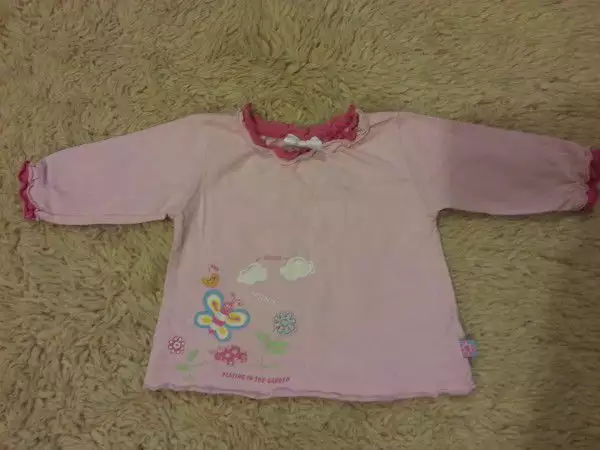Бебешка блузка