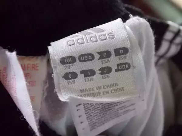2. Снимка на Adidas анцунг и яке