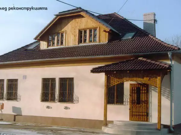 2. Снимка на 30 остъпка за реставрация на стари покриви и згради Пловдив