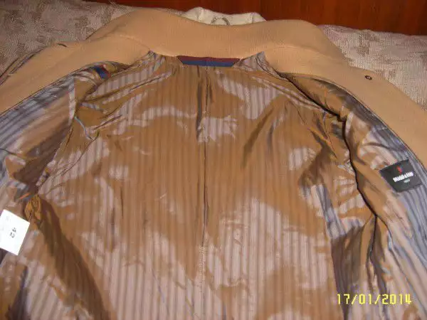 3. Снимка на Дамско палто цвят капучино