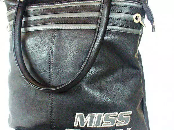 1. Снимка на 4 цвята - голяма чанта MISS SIXTY - реплика код 9