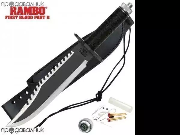 1. Снимка на Нож РАМБО II за оцеляване - RAMBO II surviving