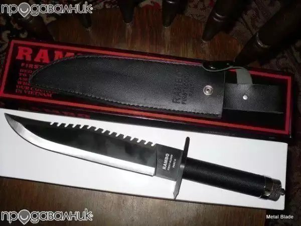 4. Снимка на Нож РАМБО II за оцеляване - RAMBO II surviving