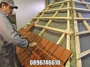 3. Снимка на 30 остъпка за покривни ремонти ПЛОВДИВ