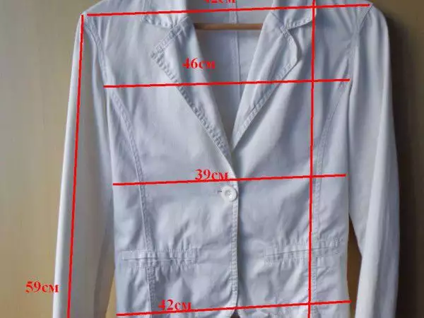 2. Снимка на Бяло вталено сако