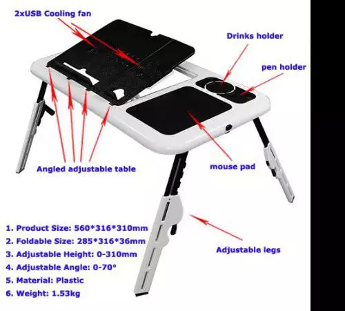 3. Снимка на Маса за лаптоп с вграден охладител E - table