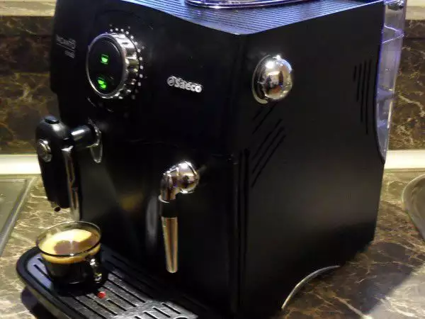 8. Снимка на SAECO INCANTO Rondo S - class - кафемашина робот