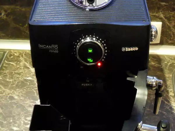 7. Снимка на SAECO INCANTO Rondo S - class - кафемашина робот