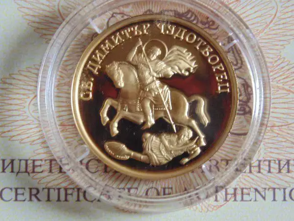 6. Снимка на Купувам Български монети от 1880 - 2022, Банкноти преди 1950