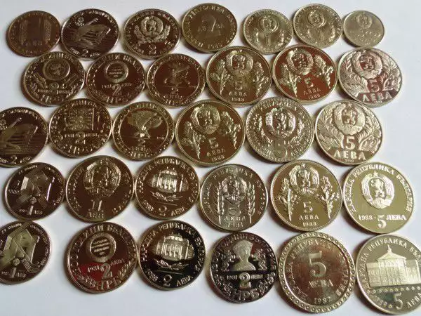 5. Снимка на Купувам Български монети от 1880 - 2022, Банкноти преди 1950
