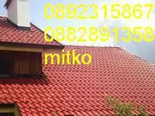 1. Снимка на ремонт на покриви в цялата страна