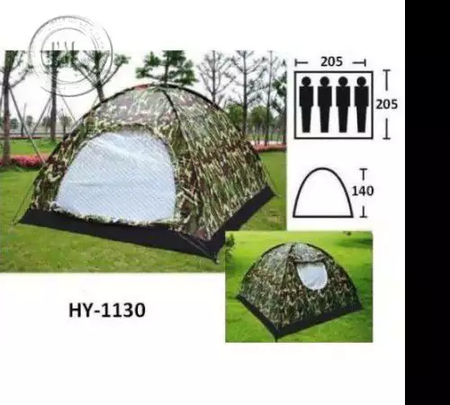 1. Снимка на Голяма палатка за четирима