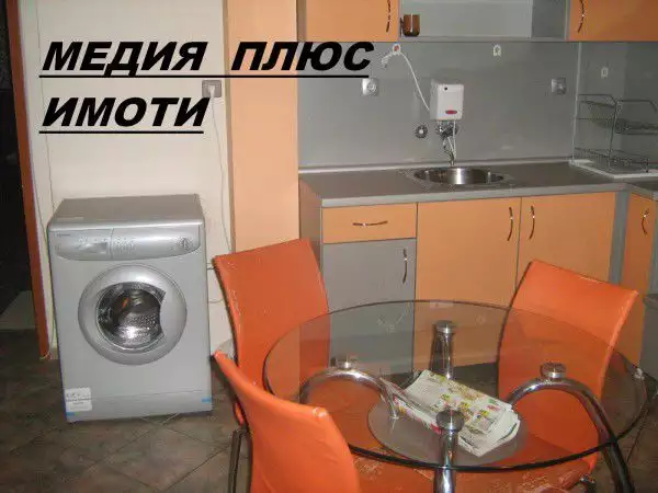Двустаен обзаведен апартамент МОЛ - Пловдив