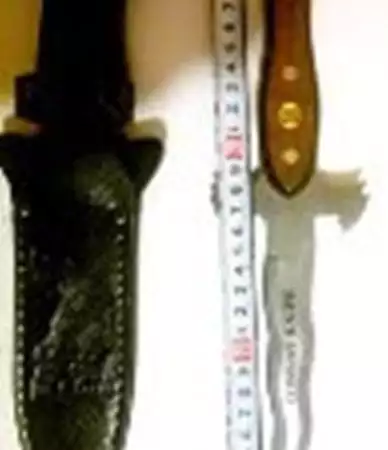 4. Снимка на Kombat Knife нож