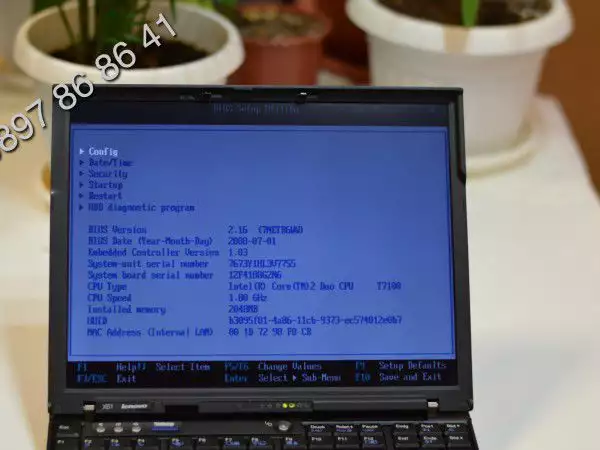 Лаптоп IBM Lenovo X61 - Intel Core 2 Duo T7100 - 179лв