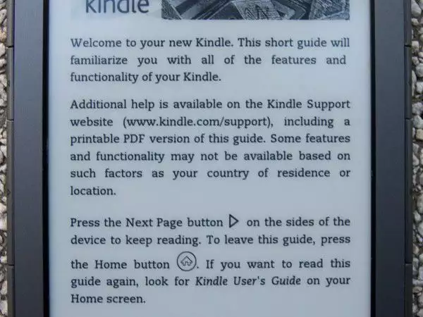 Електронна книга Kindle 4 без рекламни банери