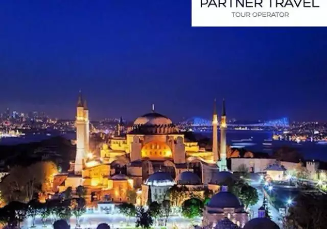 1. Снимка на Нова година в Истанбул с Гала вечеря в луксозният хотел Клас