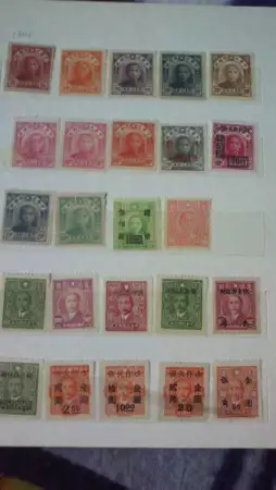 1. Снимка на Продавам Китайски марки 1951 - 1963г.