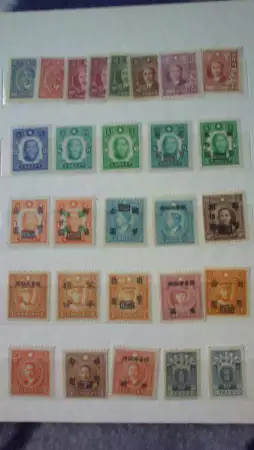 2. Снимка на Продавам Китайски марки 1951 - 1963г.