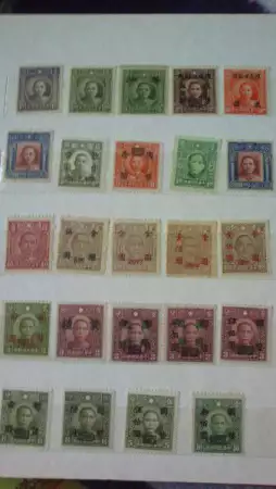 3. Снимка на Продавам Китайски марки 1951 - 1963г.