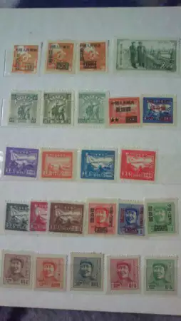 4. Снимка на Продавам Китайски марки 1951 - 1963г.