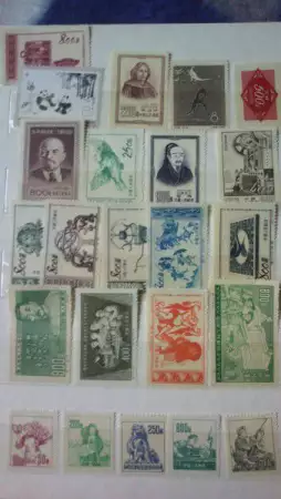 6. Снимка на Продавам Китайски марки 1951 - 1963г.