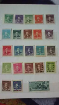 7. Снимка на Продавам Китайски марки 1951 - 1963г.