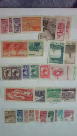8. Снимка на Продавам Китайски марки 1951 - 1963г.