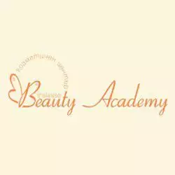 1. Снимка на Козметичен Център Beauty Academy