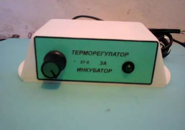 1. Снимка на Продавам термореголатори за направата на инкобатори - 40лв.Нов