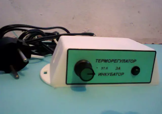 2. Снимка на Продавам термореголатори за направата на инкобатори - 40лв.Нов