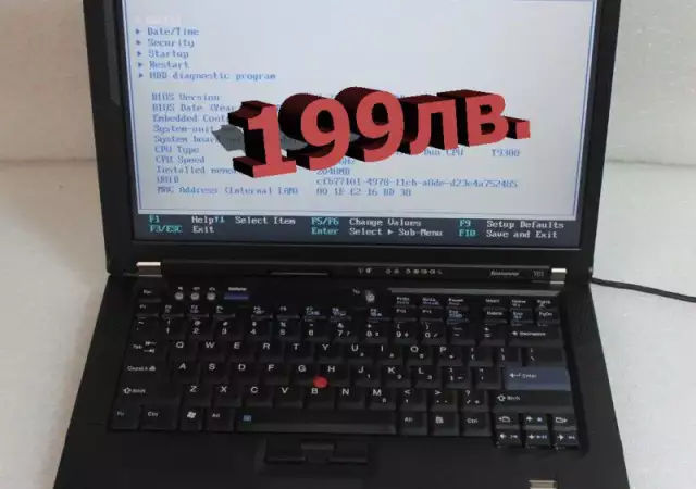 1. Снимка на Промо Бизнес лаптоп IBM Lenovo Thinkpad T61