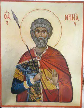 2. Снимка на Продавам професионално изписани копия на православни икони