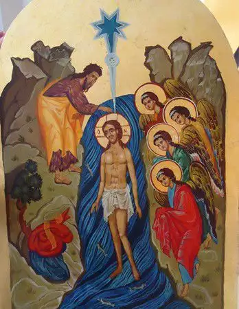 1. Снимка на Икона Богоявление - Кръщение Господне