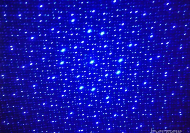 7. Снимка на ново мощен син лазер - 200mw 5km
