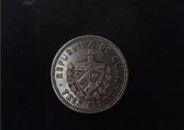 2. Снимка на Изключително рядка монета на Чегевара