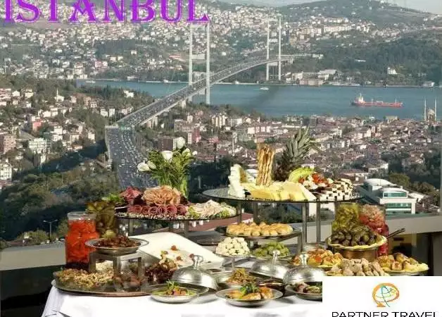 3. Снимка на Екскурзия в Истанбул за Осми март 05 - 08.03.2015