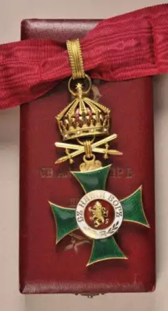 6. Снимка на Колекционер - Купувам Царски Орден, Медал За храброст